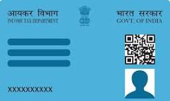 Name Change in Pan Card